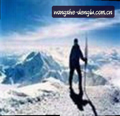 张磊