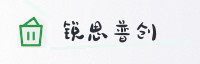 合作伙伴