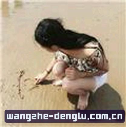 王强